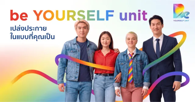 be YOURSELF unit