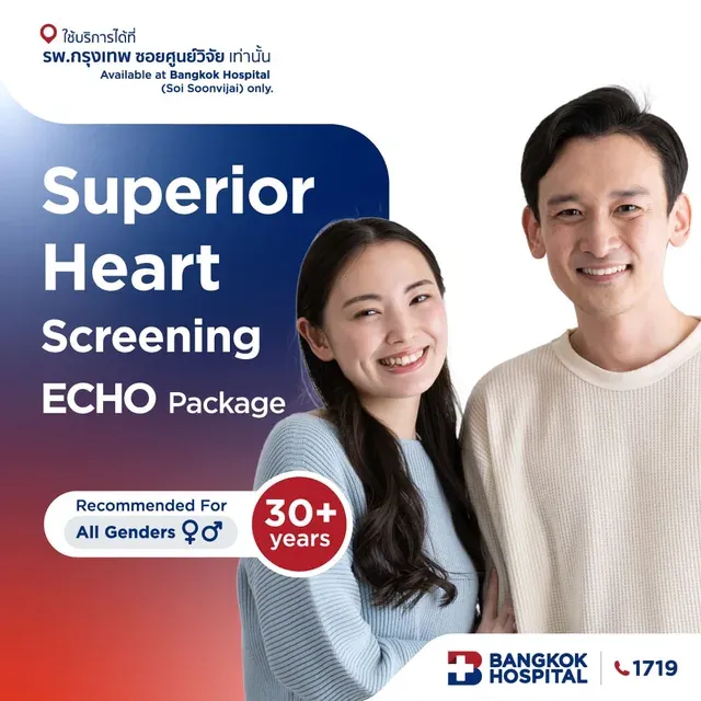 Superior Heart Screening Echo