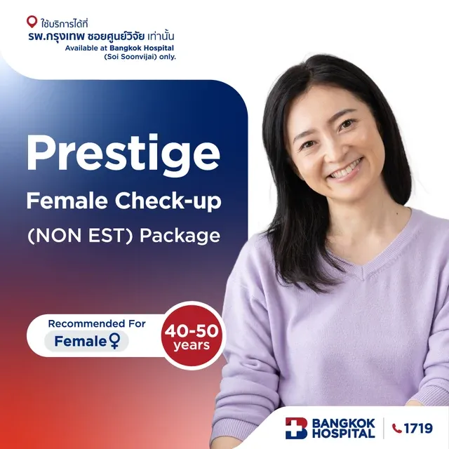 Prestige Check-up (Non EST) Package - (Female age 40 - 50)