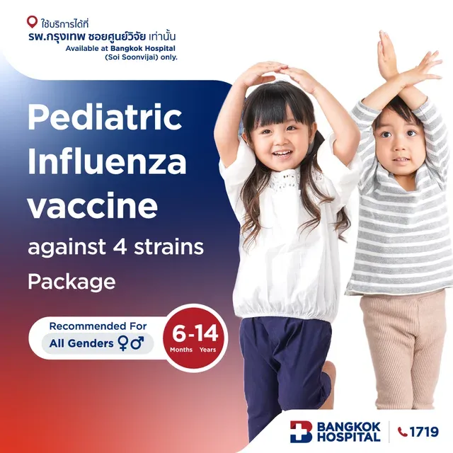 Pediatric Influenza Vaccine against 4 strains
