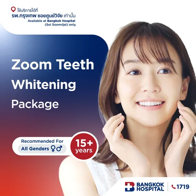 Zoom Teeth Whitening