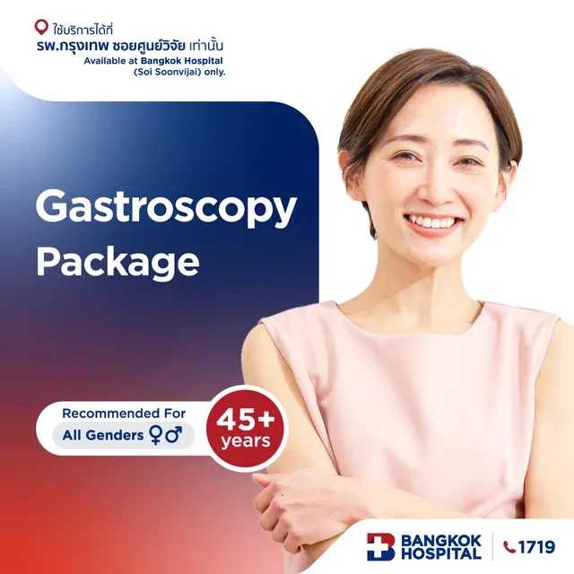 Gastroscopy