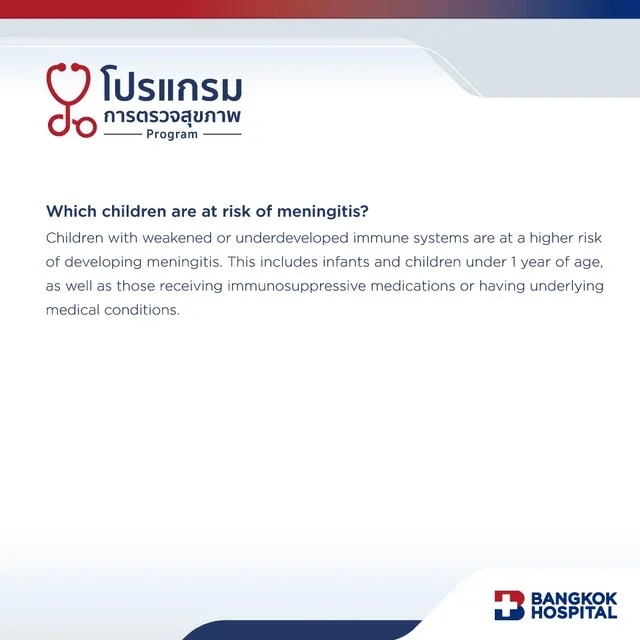 Meningitis (Meningococcal) Vaccine Package for Children (1 Dose)
