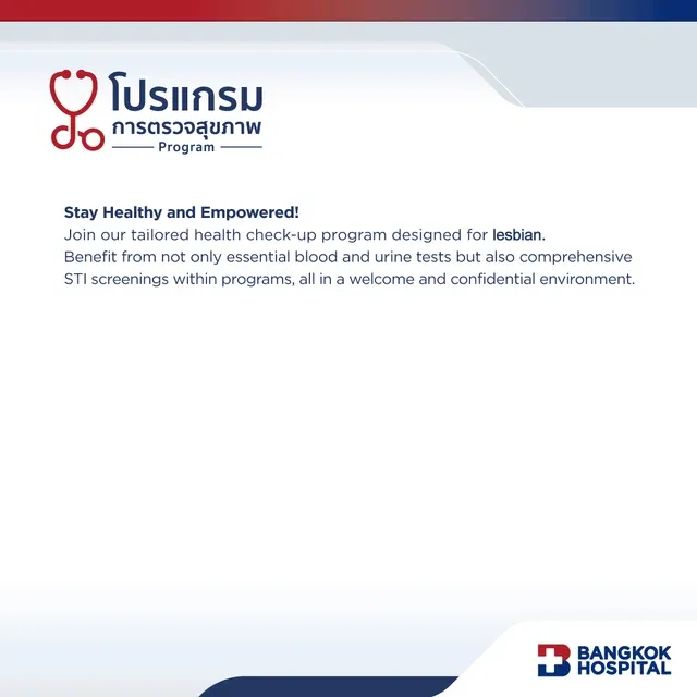 Lesbian health check-up package