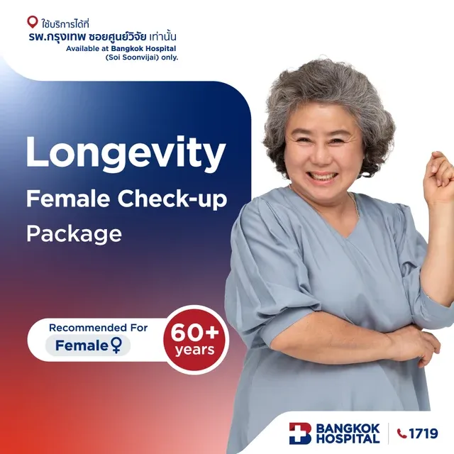 Longevity Check-up Package - (Female age over 60)